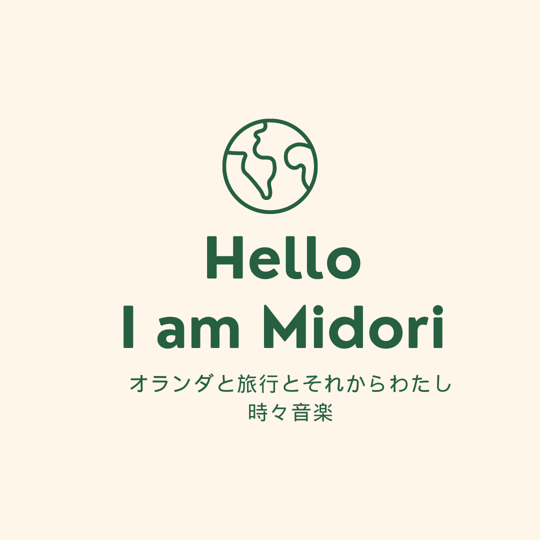 Hello I am Midori